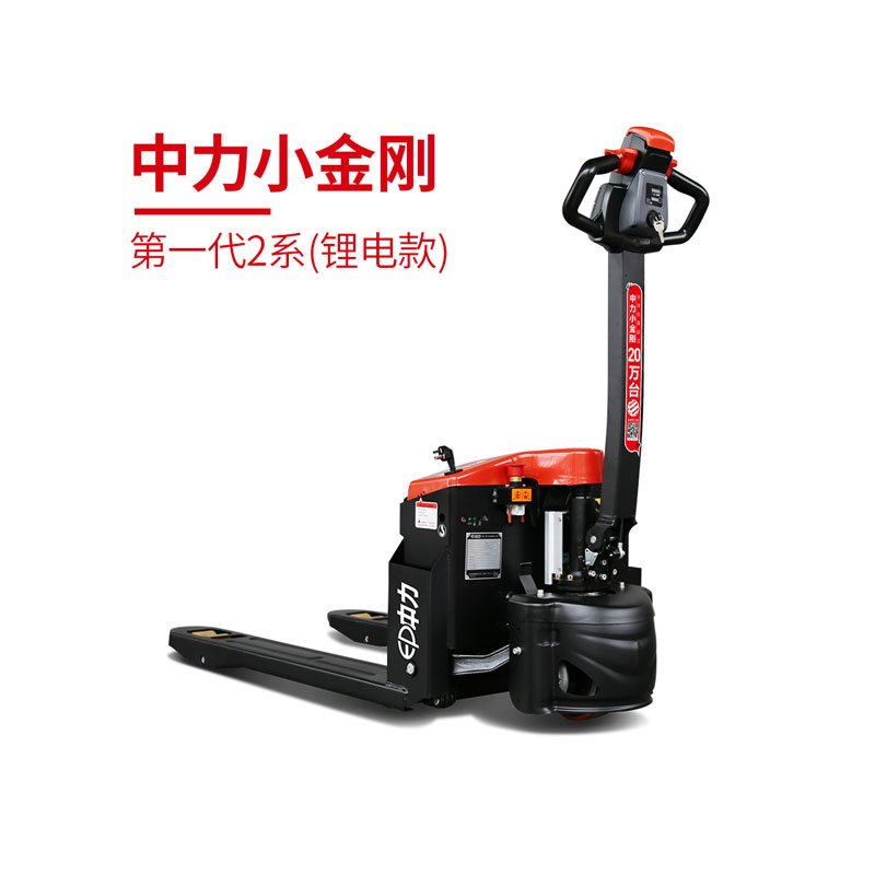 EPT20-15ET2L 1.5噸鋰電池搬運(yùn)車