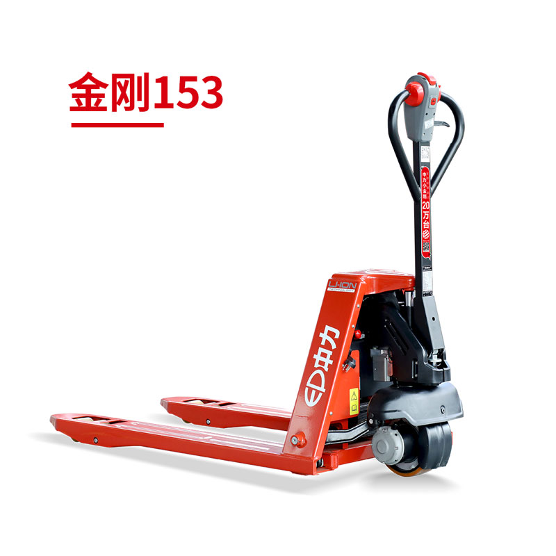 EPL153Z 1.5噸電動搬運車