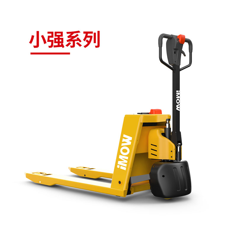 DB1 1.2噸電動(dòng)搬運(yùn)車