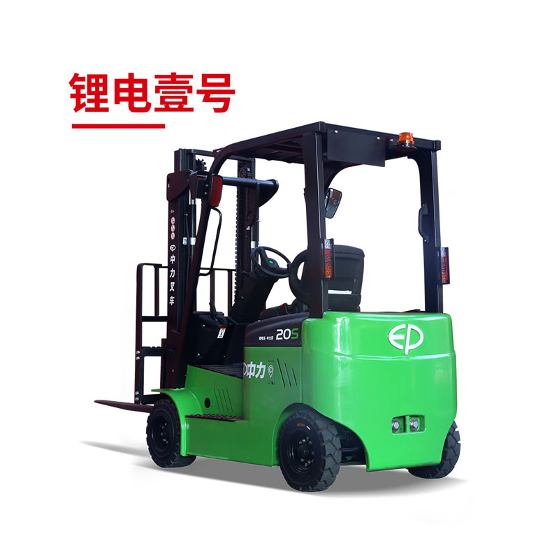 CPD15/20L1S 1.5/2.0噸四支點鋰電池平衡重叉車