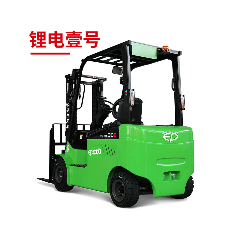 CPD30/35L1B 3.0/3.5噸電動平衡重叉車
