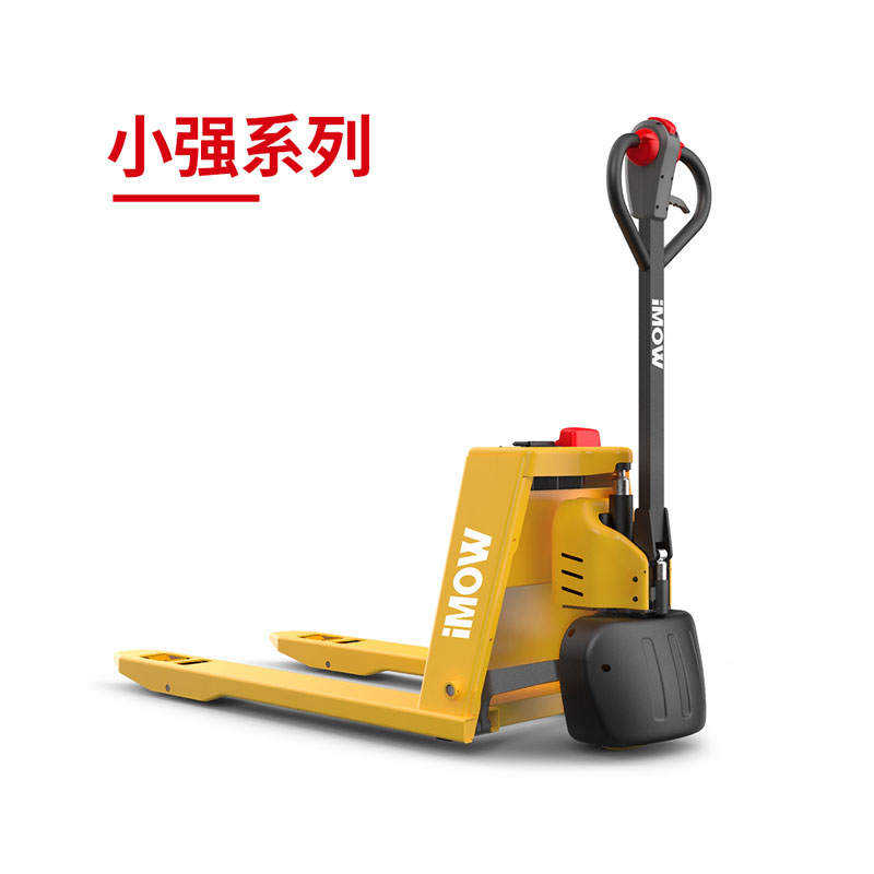 DB2 1.5噸電動(dòng)搬運(yùn)車