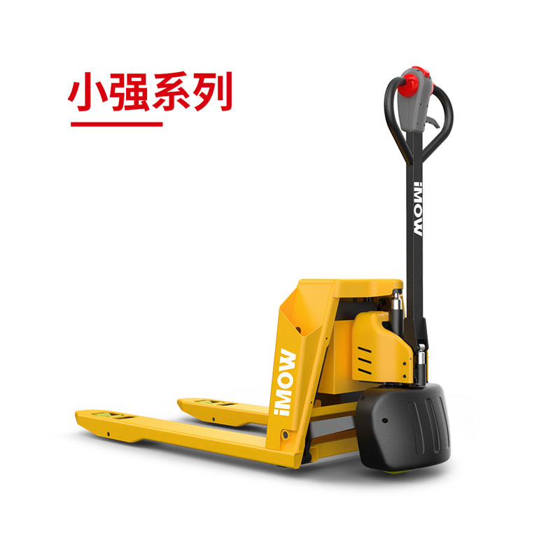 DB3 1.5噸電動(dòng)搬運(yùn)車