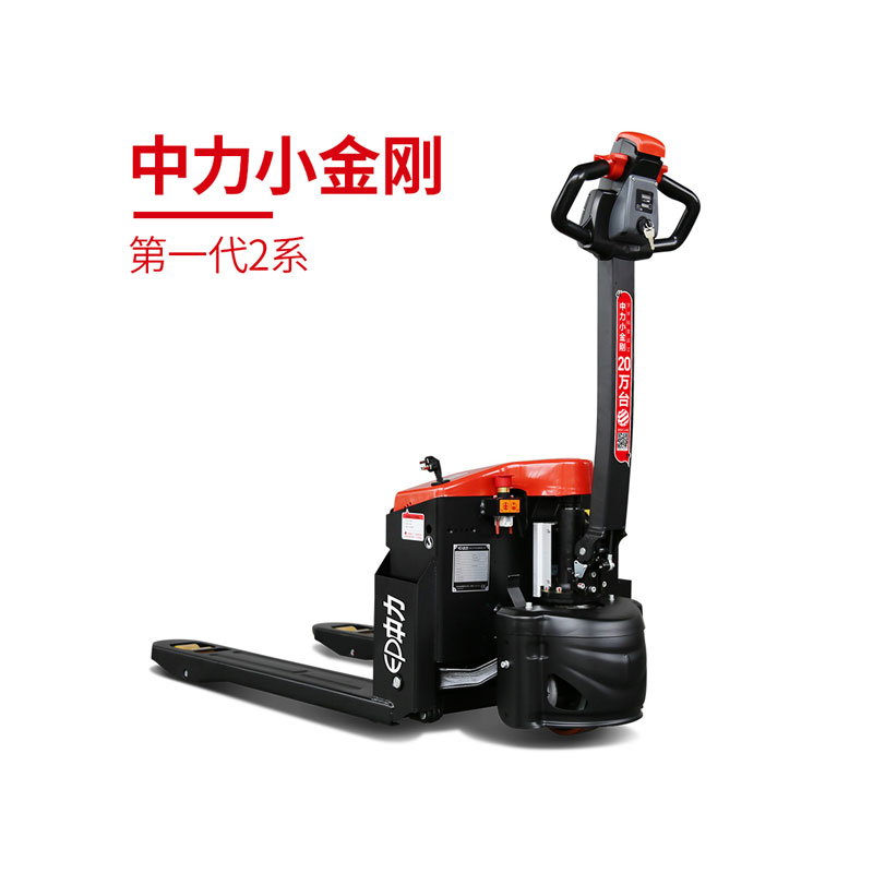 深圳1.5噸電動搬運車租賃