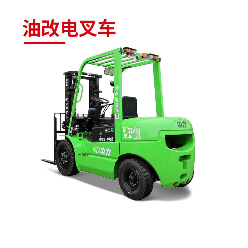 3.0/3.5噸鋰電池平衡重叉車