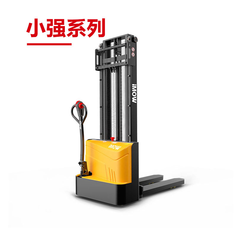 DS1 1.5噸電動堆高車