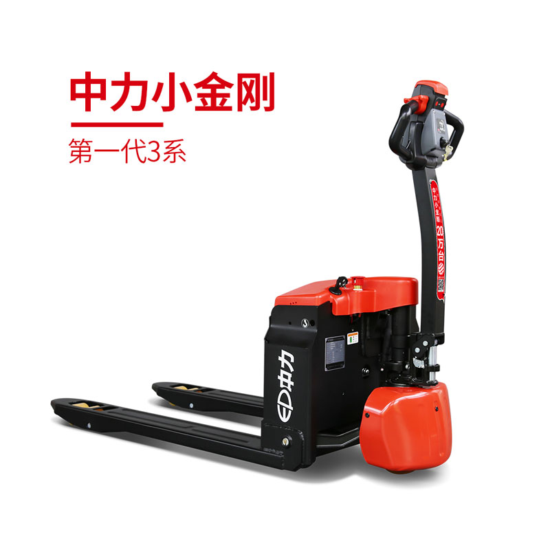 EPT20-15ET3 1.5噸電動搬運車