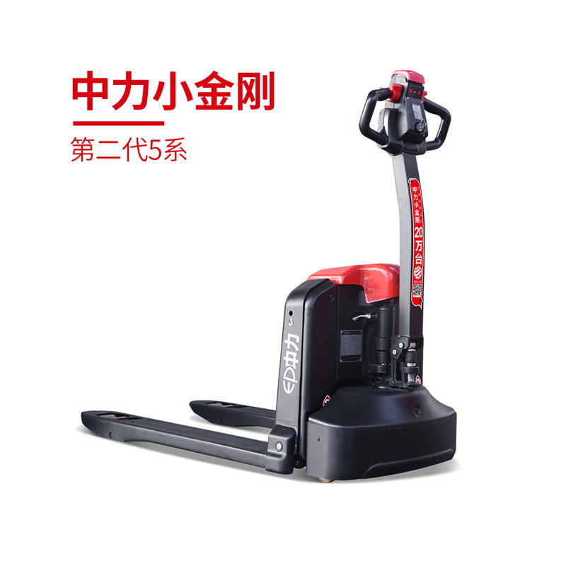 EPL205Z 2.0噸電動搬運車