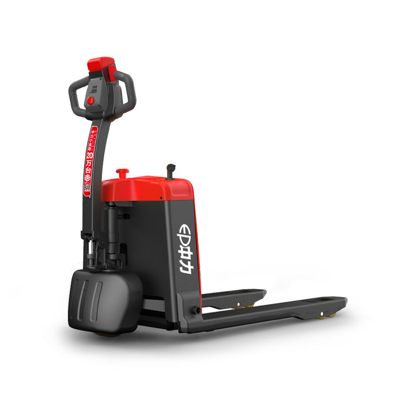 EPA205Z 2.0噸電動搬運車